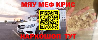 apvp Бердск