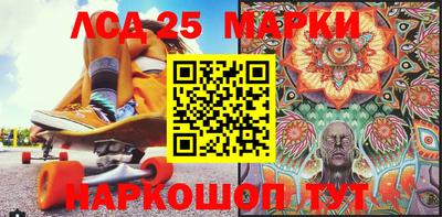 МДМА Белореченск