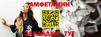 apvp Бердск