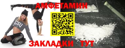 apvp Бердск