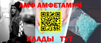 apvp Бердск