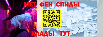 apvp Бердск