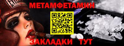 apvp Бердск