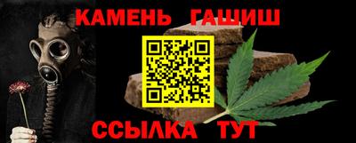 apvp Бердск