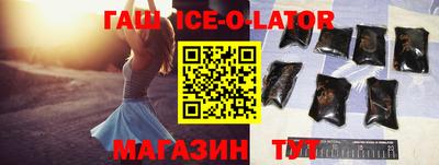 apvp Бердск