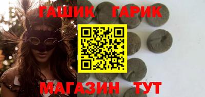 apvp Бердск