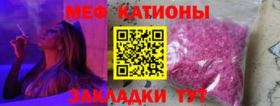 apvp Бердск