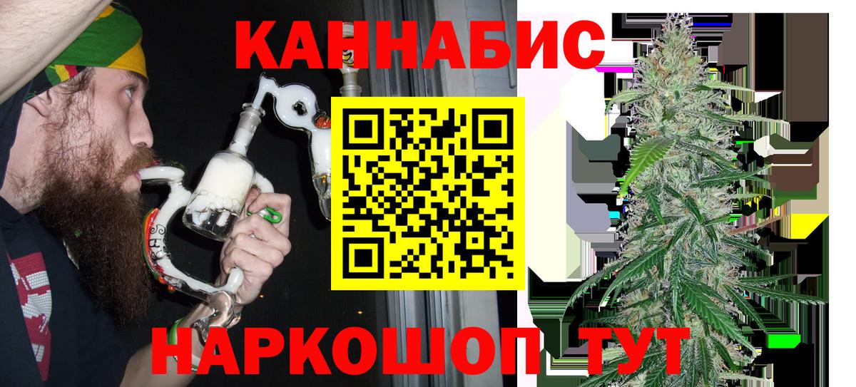  КОКАИН Городец